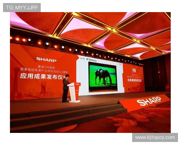 夏普：清楚付出才能收获成功